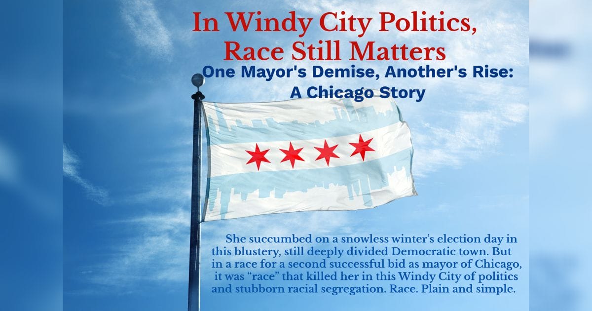 Windy City Politics